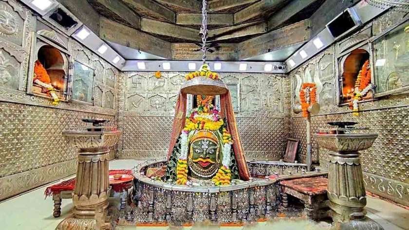 Mahakaleshwar Temple Ujjain
